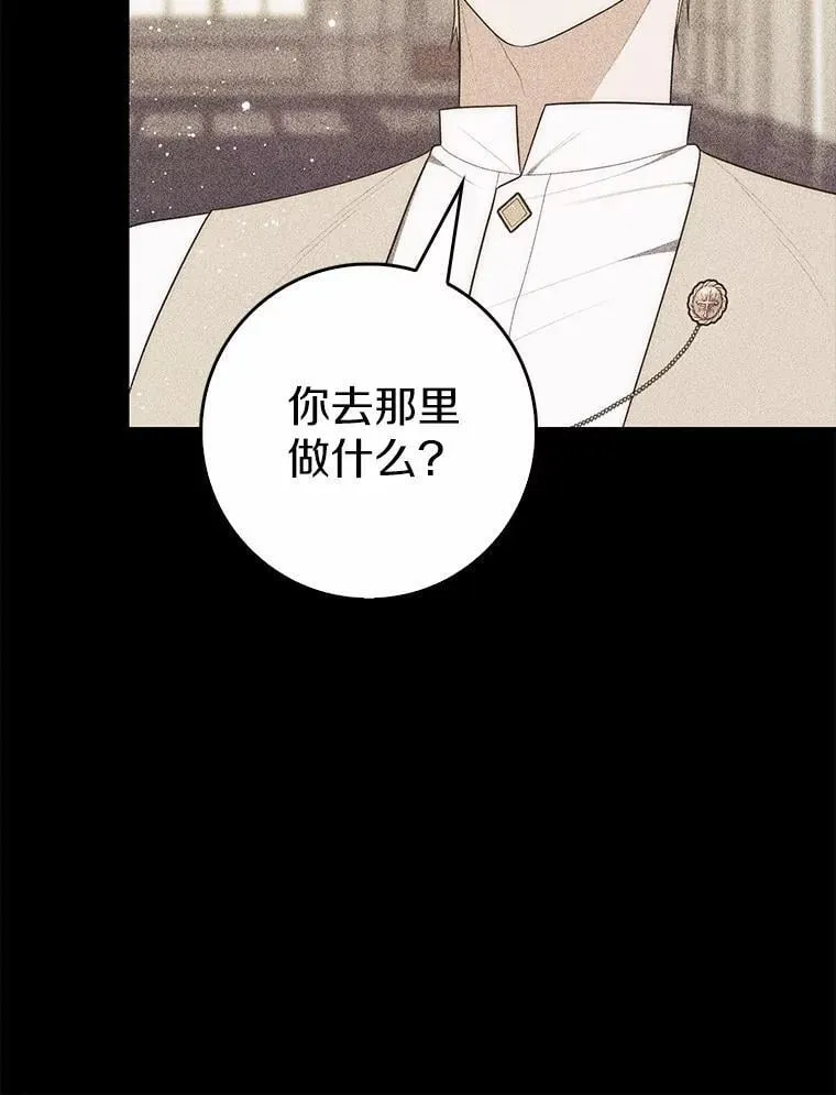 65.欢迎加入94