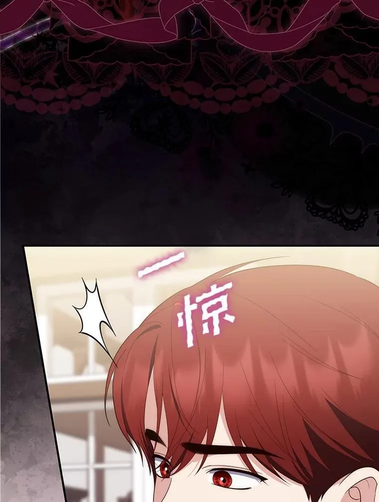 61.还有希望87