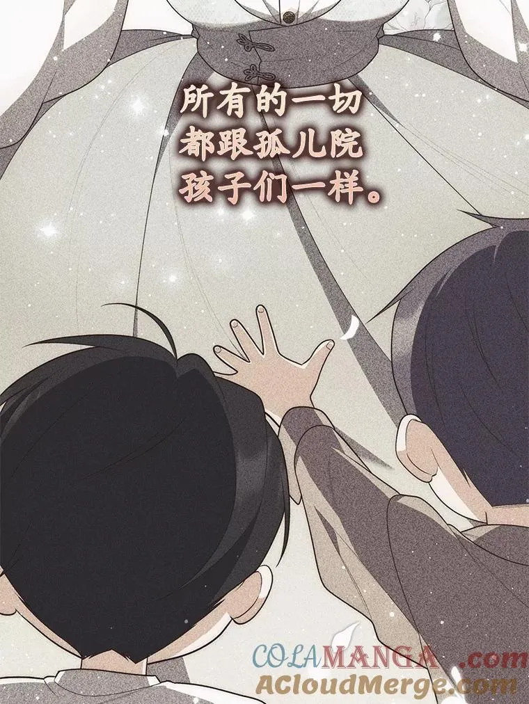 63.当然讨厌80