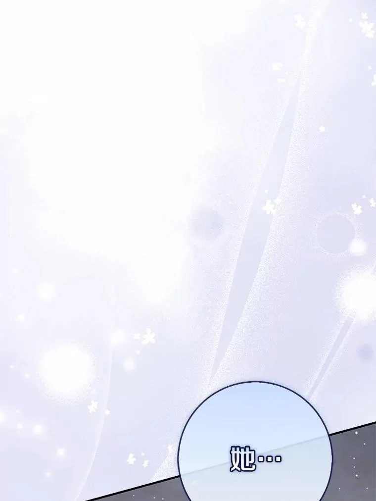 66.太像了0
