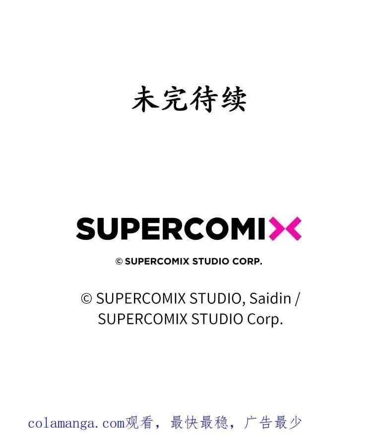 60.反击141
