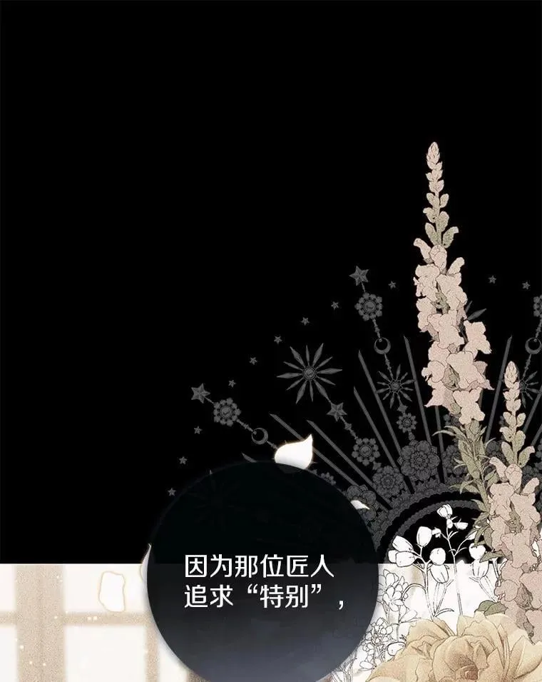 66.太像了135