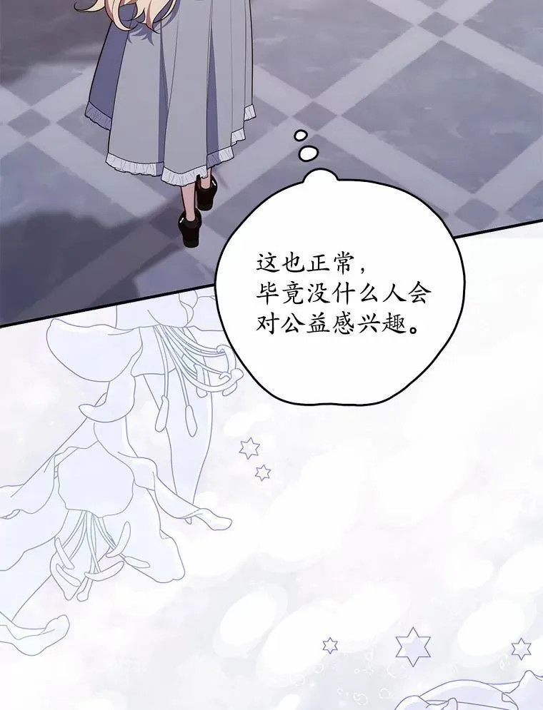 65.欢迎加入26