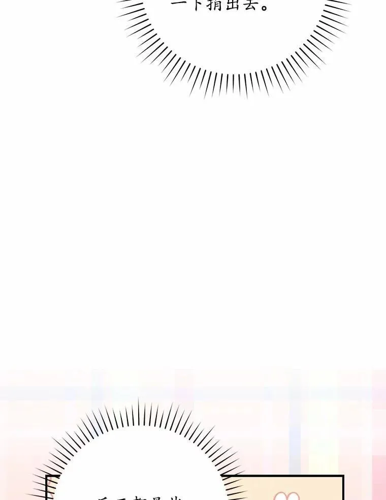 65.欢迎加入85