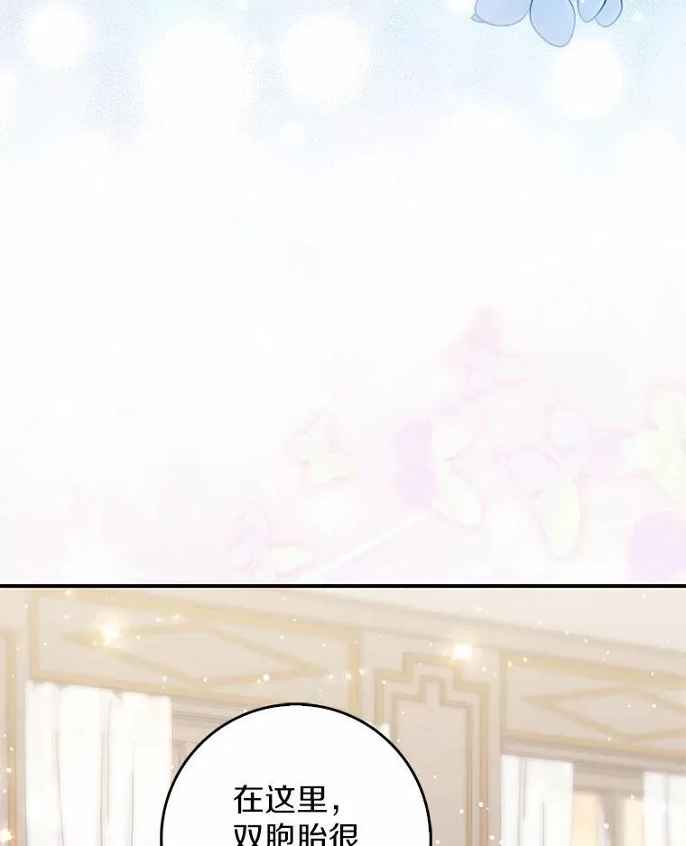 67.生日快乐42