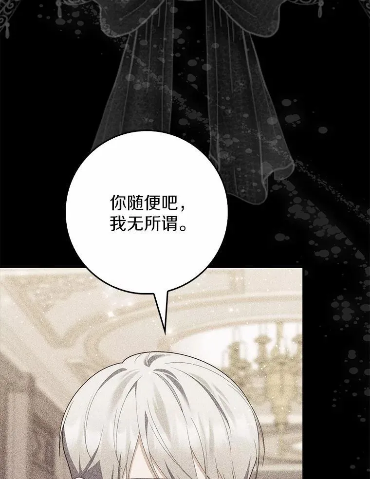 65.欢迎加入91
