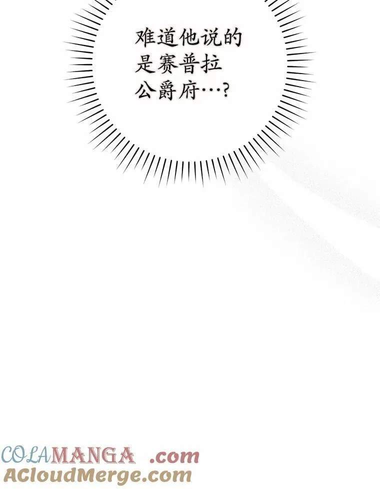60.反击12