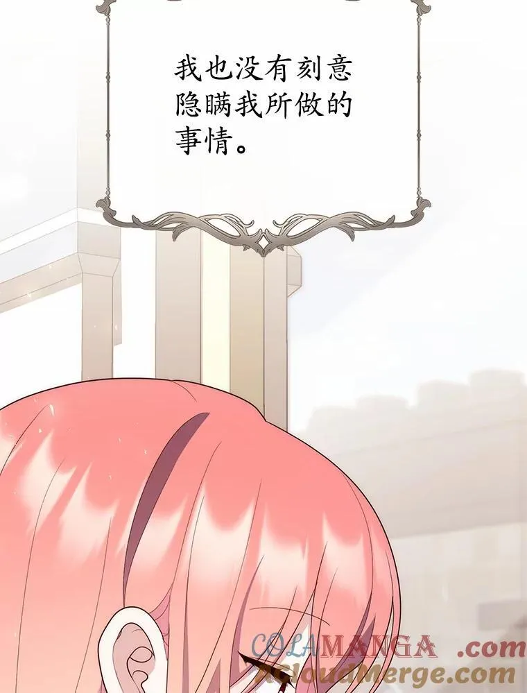 60.反击108