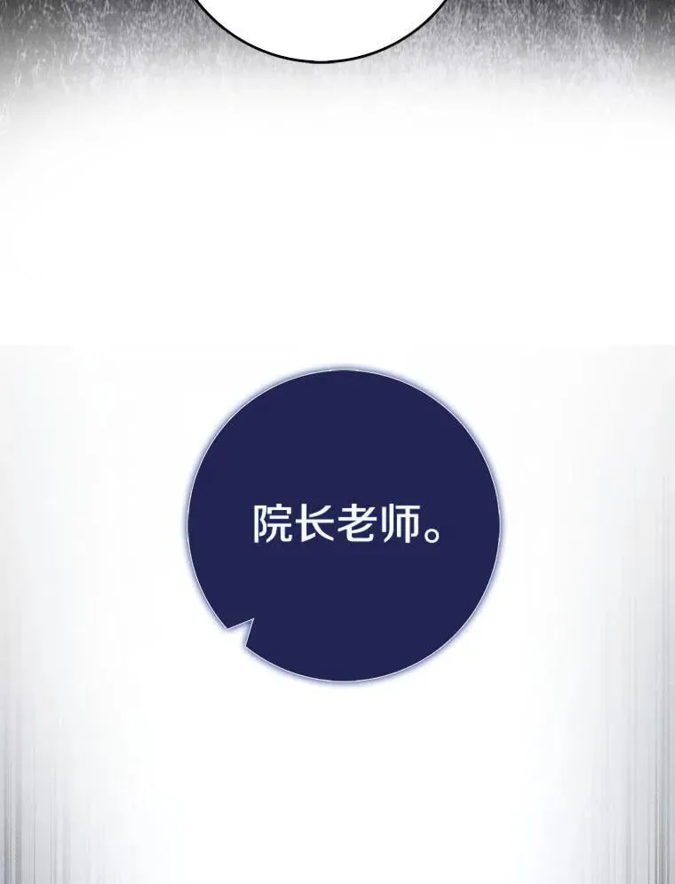 62.你来干什么？111