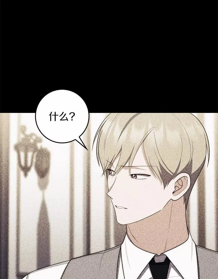 60.反击73