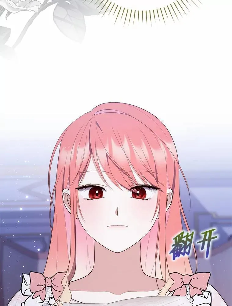 64.我认识你母亲11