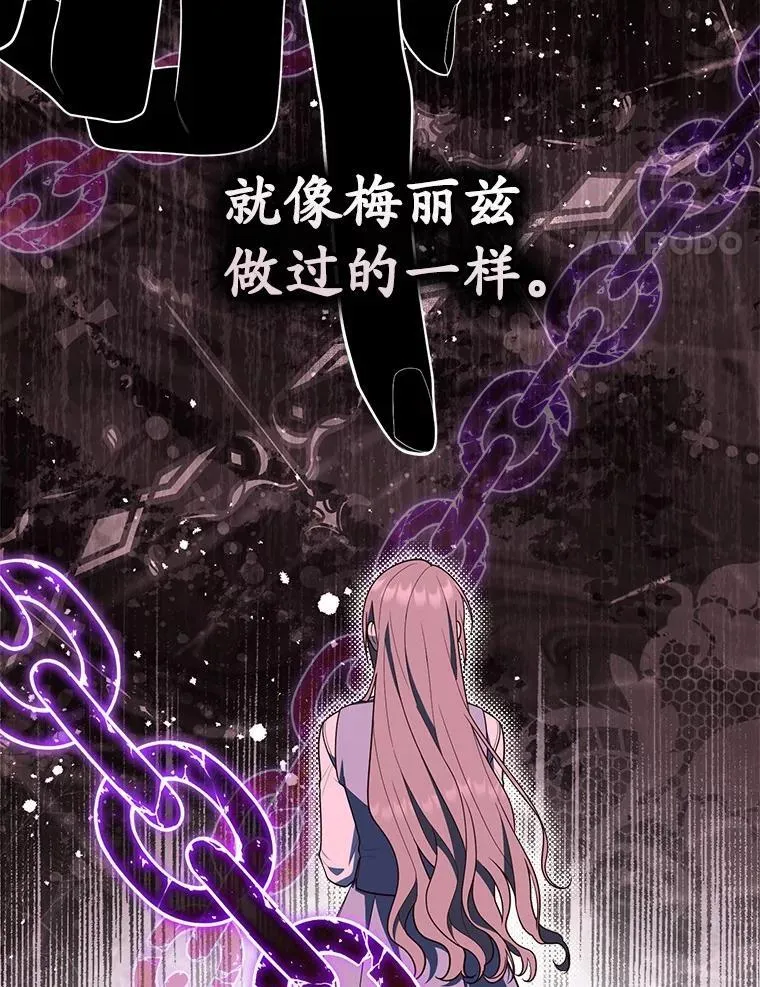 60.反击113