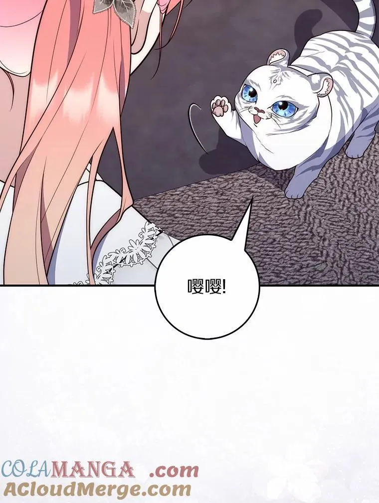 65.欢迎加入128