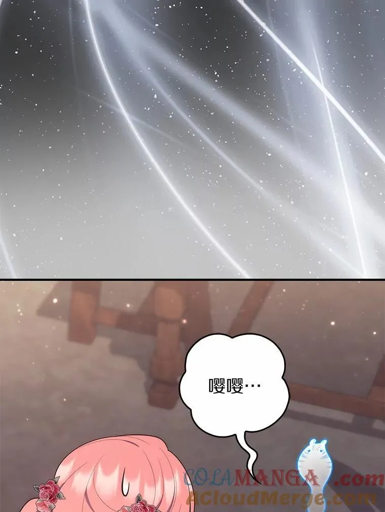 65.欢迎加入136