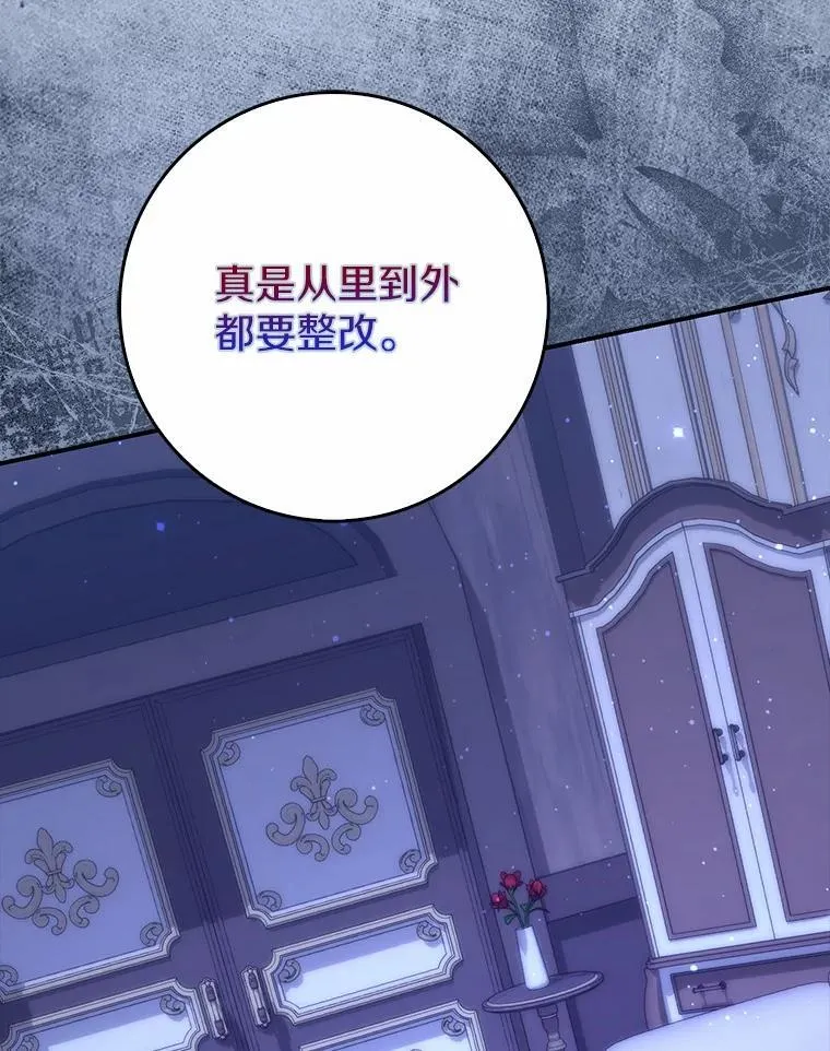 63.当然讨厌153
