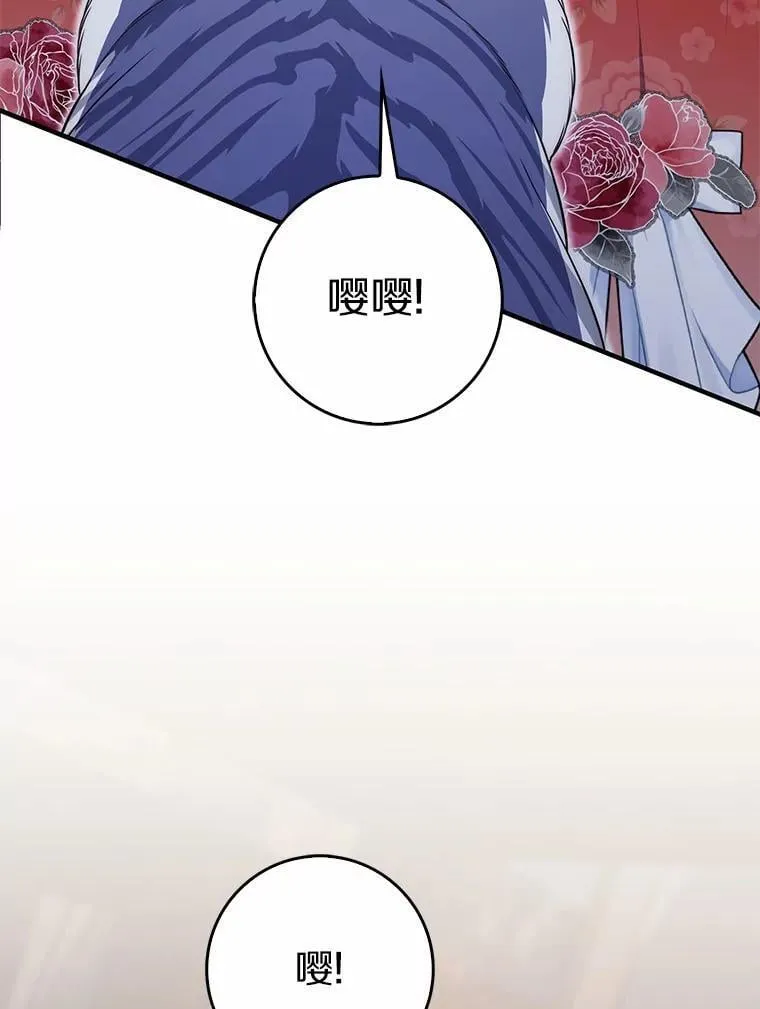 65.欢迎加入131