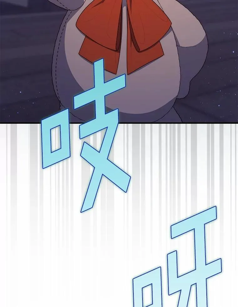 62.你来干什么？98
