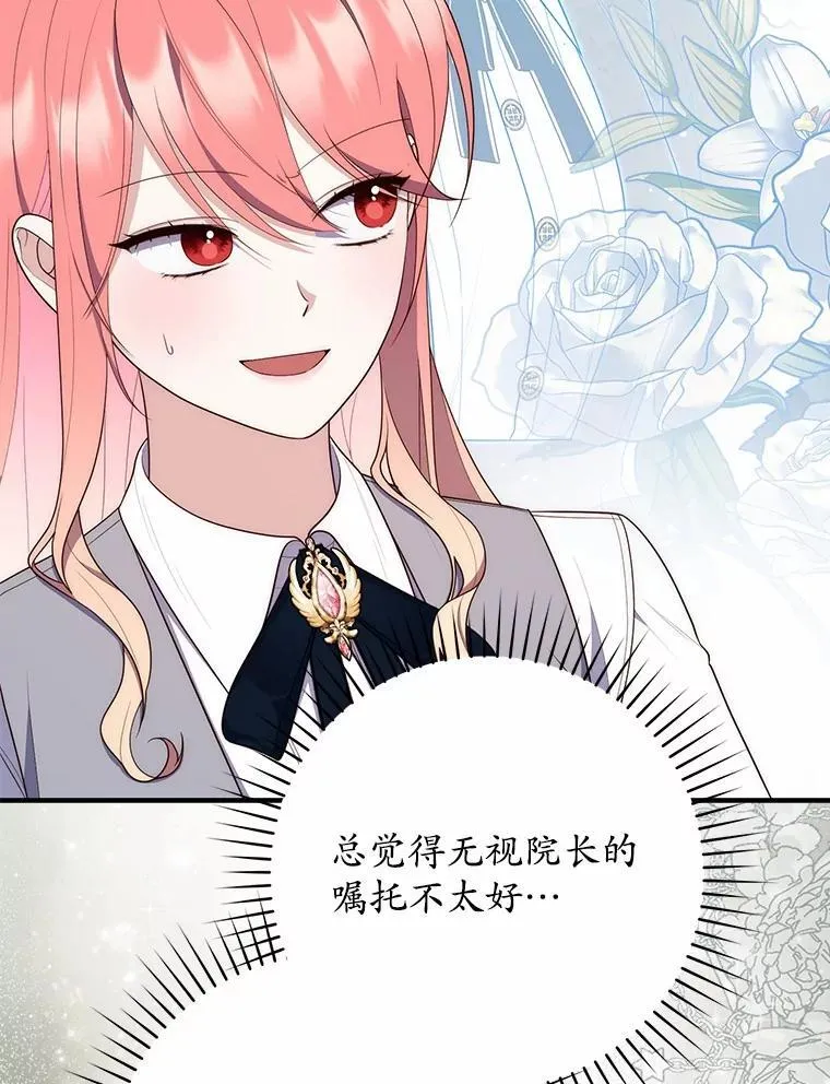 65.欢迎加入14