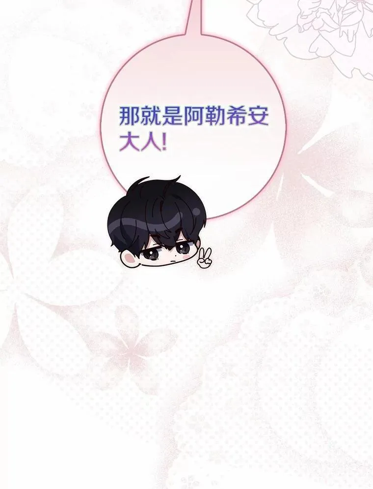 65.欢迎加入31