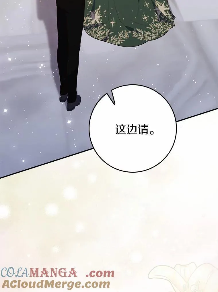 64.我认识你母亲24