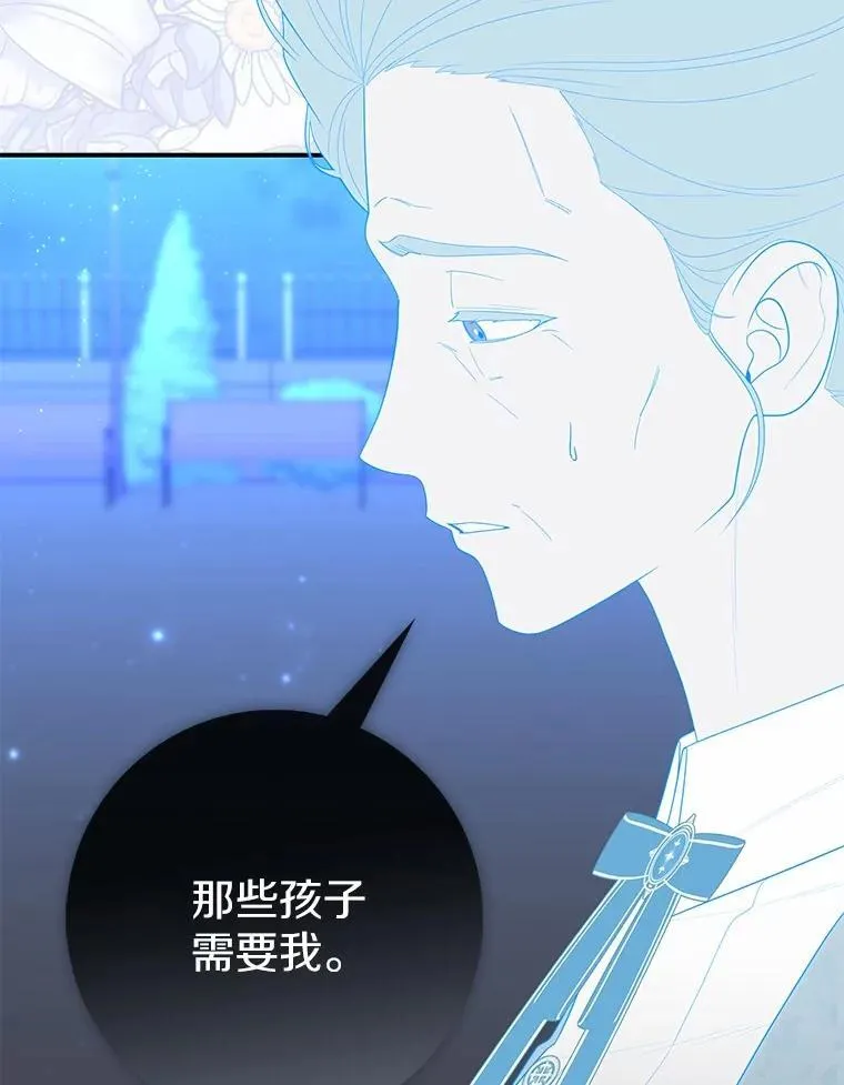 63.当然讨厌14
