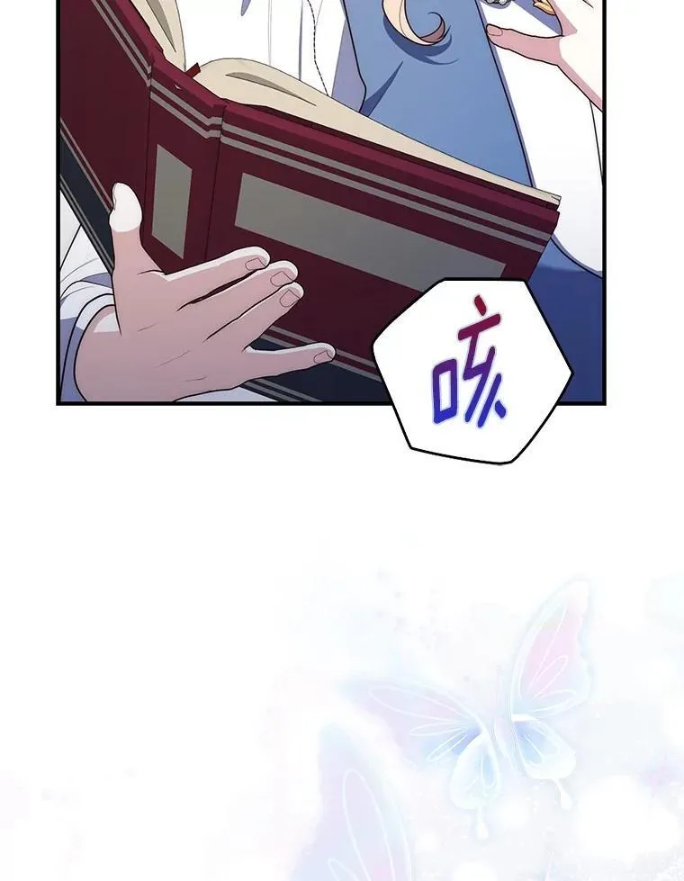 61.还有希望90