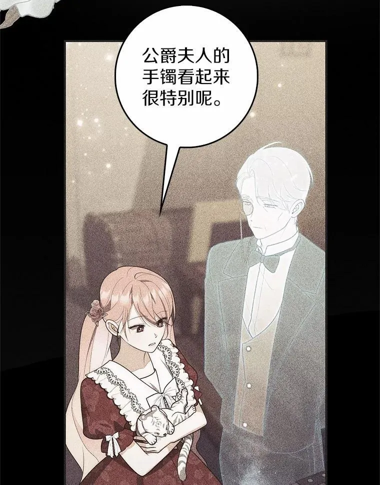 66.太像了125