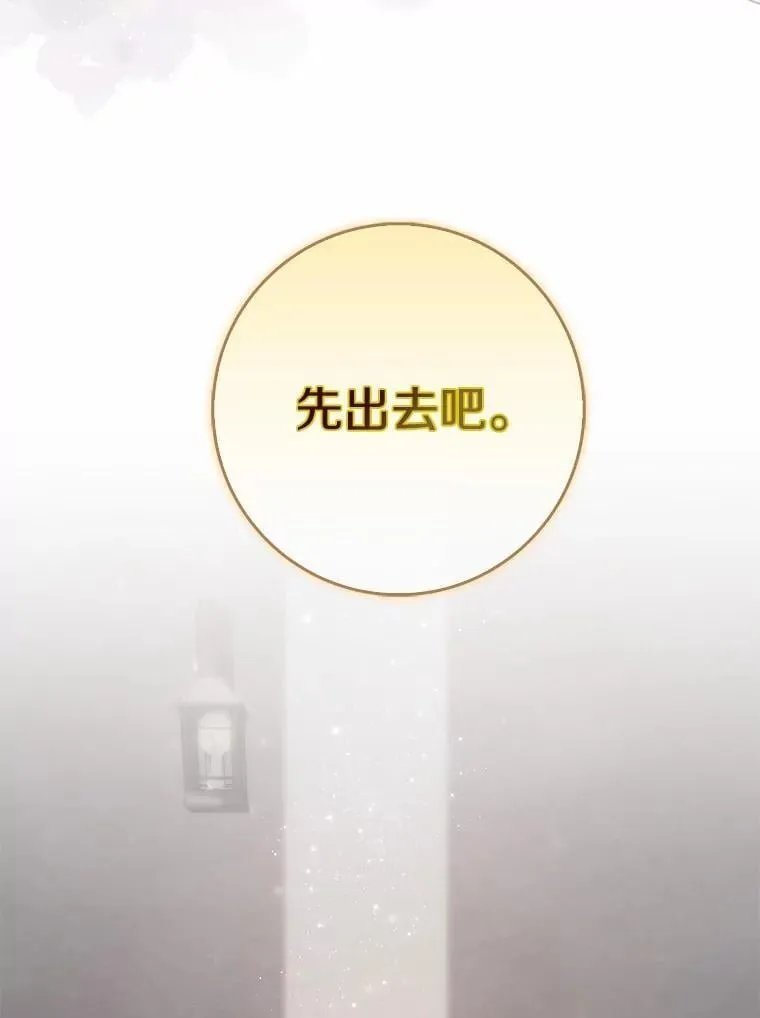 66.太像了45