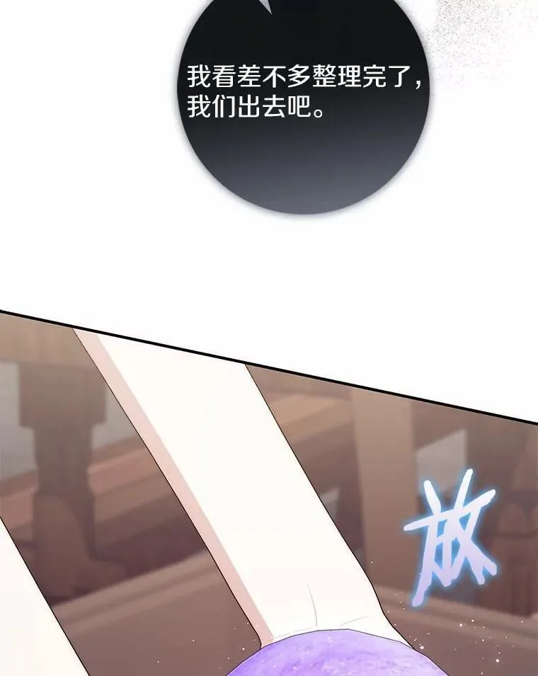 66.太像了25