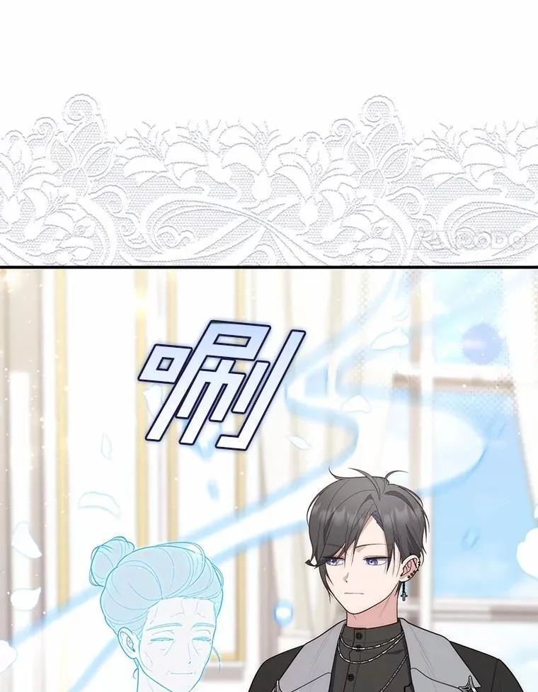 64.我认识你母亲142