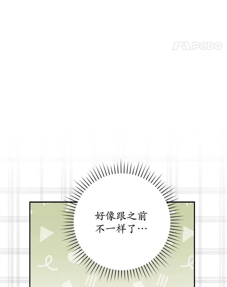 64.我认识你母亲169