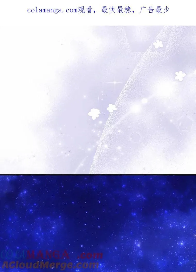 61.还有希望138