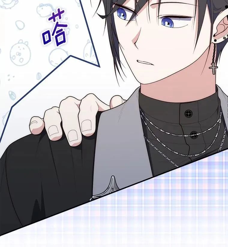 62.你来干什么？27