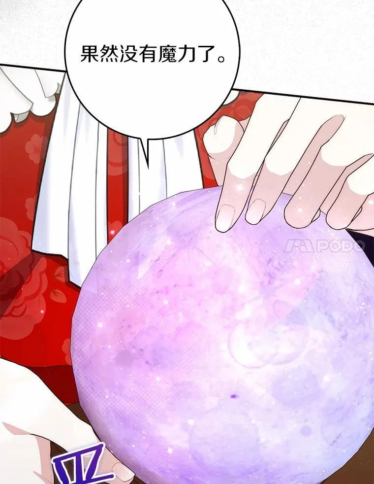 65.欢迎加入122