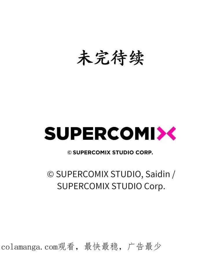64.我认识你母亲171