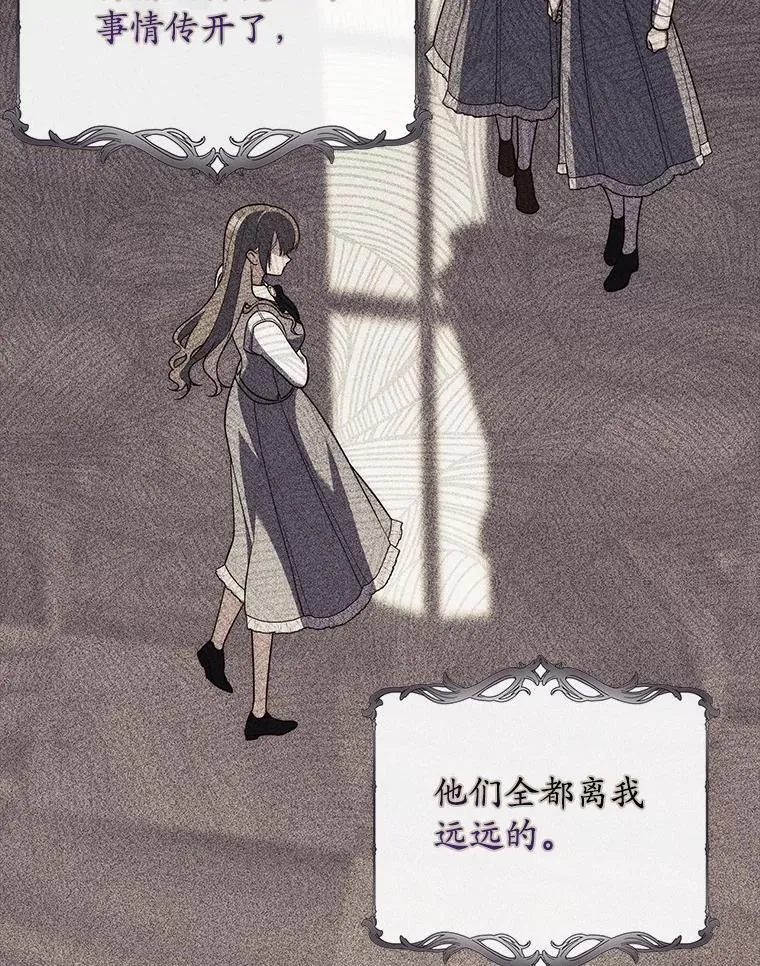 60.反击61
