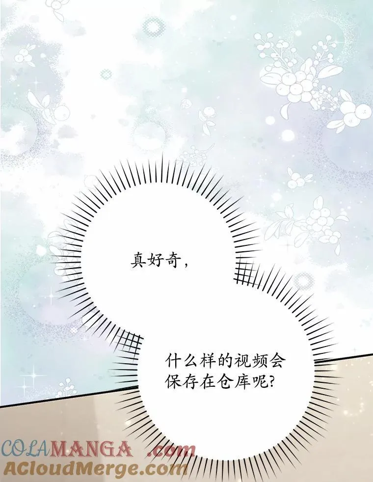 65.欢迎加入124