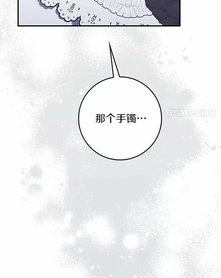 66.太像了143