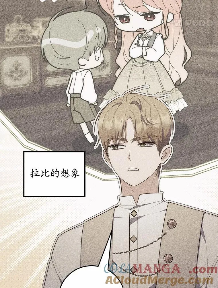65.欢迎加入96