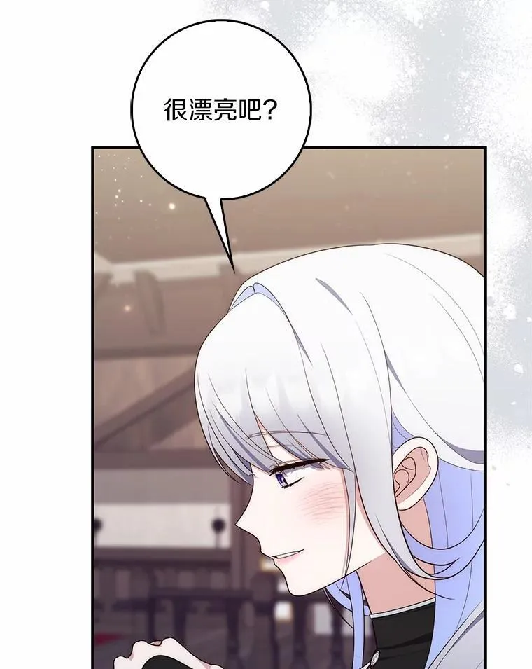 66.太像了144