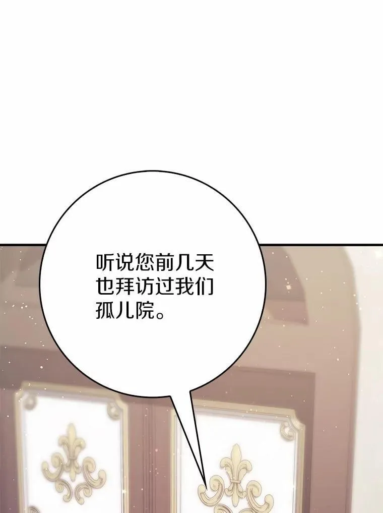 64.我认识你母亲22