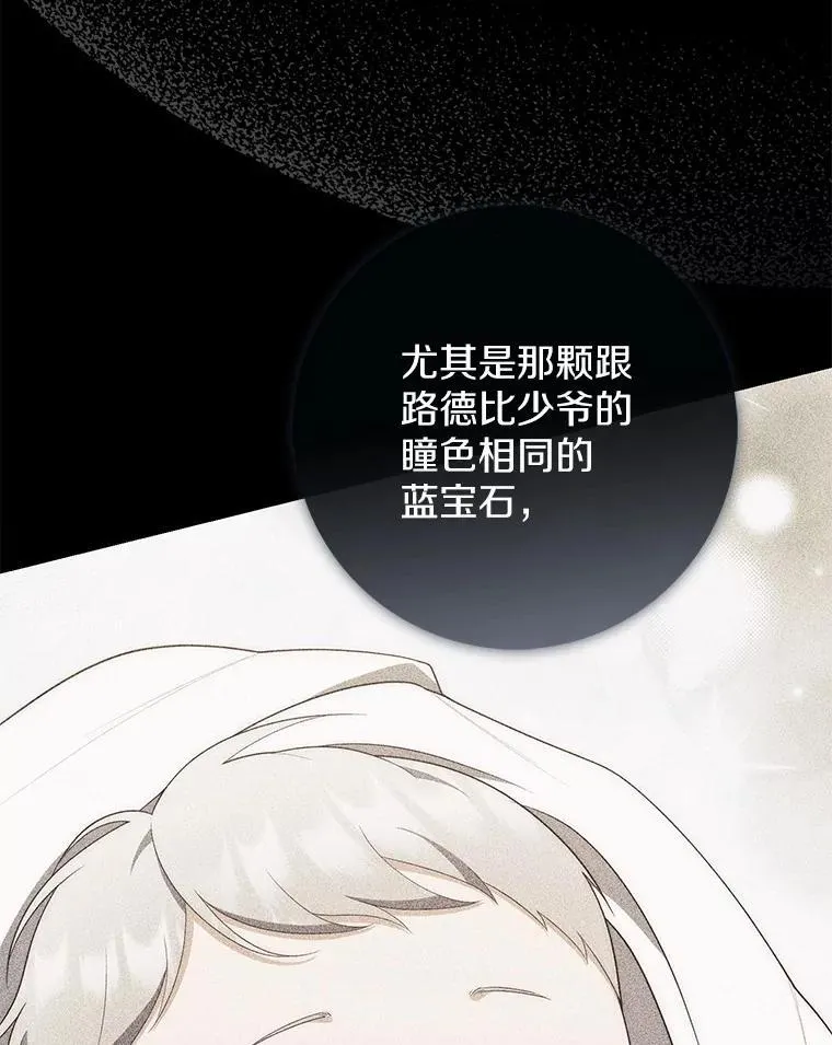 66.太像了139