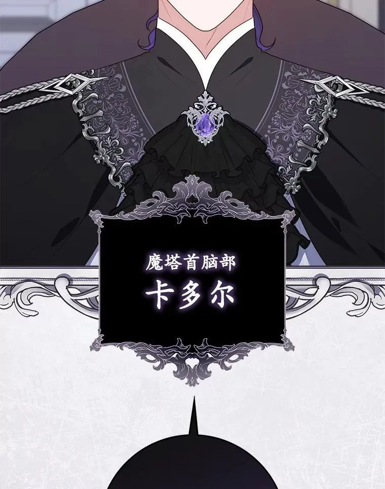 60.反击5