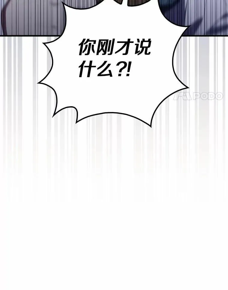 60.反击3