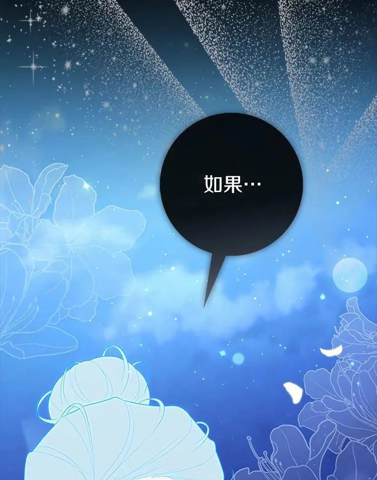63.当然讨厌139