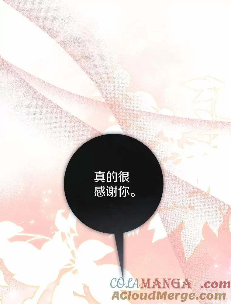 64.我认识你母亲136
