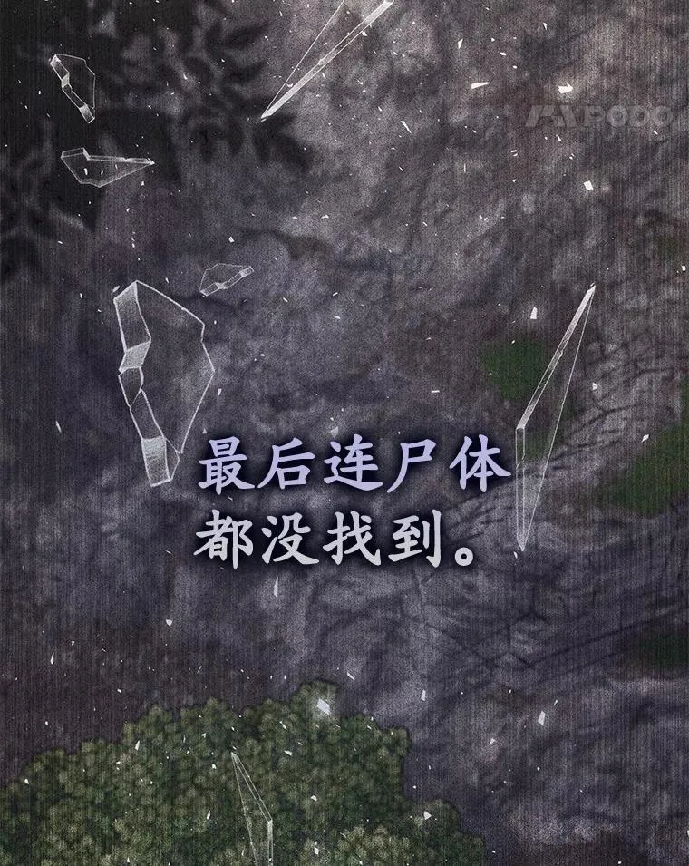 66.太像了16