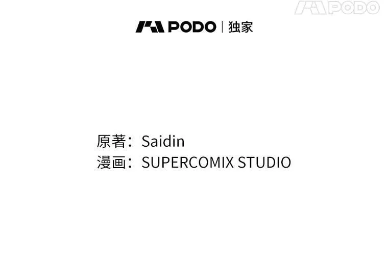 64.我认识你母亲17