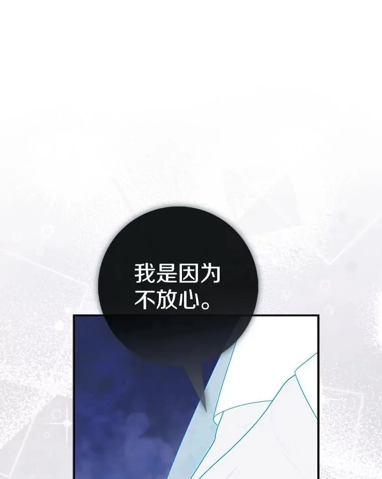 63.当然讨厌27