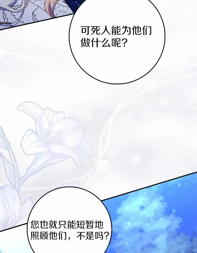 63.当然讨厌17